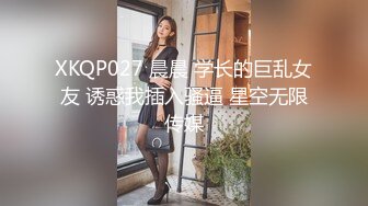 ⚫️⚫️推特美腿美乳女神【软软姐】最新万元定制，炸裂黑丝制服骚秘书销魂啪啪，无套大力输出漂亮粉穴