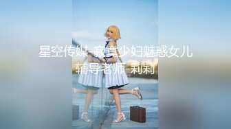 【极品稀缺❤️大开眼界】精彩公共场所啪啪被偷拍❤️最强刺激性爱甄选❤️网吧做爱 户外车震 公厕跪舔后入被发现