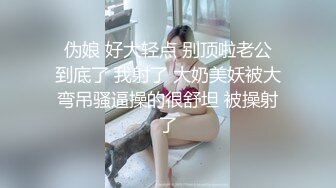 高颜值粉嫩嫩小美女 苗条娇躯笔直大长腿粉色情趣内内好撩人 情欲沸腾又舔又吸太会呻吟了啪啪猛力操穴撞击