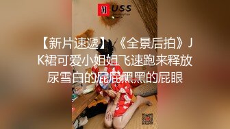   胡八一探穴，休息后无套第二炮，极品良家小少妇，风情万种，胴体诱人，实力猛男啪啪干得一身汗