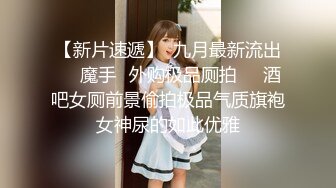 Jenny厉害，还是只能我主动结束