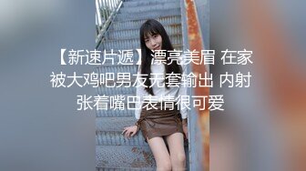   极品重磅完美露脸超美网红女神小奶瓶和肌肉男友激情啪啪私拍流出 被操得死去活来 深情舔鸡深喉