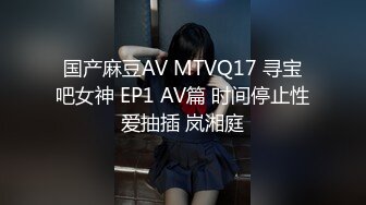 【真实乱伦】亲儿子操自己53岁亲妈，还用玩具调教，不小心干到怀孕