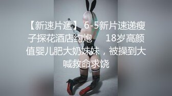  推油按摩女客户挑弄敏感乳头极痒无比小穴直流白浆，只能用粗大肉棒解痒止