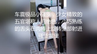 长相文静美臀粉穴美女腿腿大黑牛自慰诱惑，翘起屁股退下内裤露肥逼，近距离特写粉穴掰开，手指扣弄菊花也是粉色