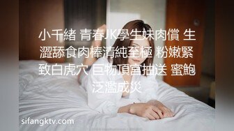  新人小婊妹颜值很高，乖巧可爱又听话，各种舔弄奶油大鸡巴吸蛋蛋还要舔菊花