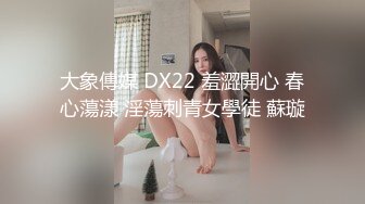 【自整理】金发妹后仰躺床上被男友的大屌深喉，满脸都是肉棒从喉咙里带出来粘液和精液！LilyLanes 最新流出视频合集【154V】 (43)