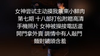 ??大学生兼职模特视频面试??被一步步忽悠的脱光衣服检查体型