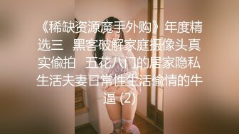 宁波的妹妹