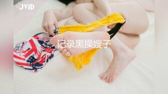 国产麻豆AV MKY MKYAP005 淫寓 季妍希