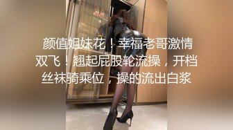 捷克更衣室美女试穿内衣偷拍系列 (12)