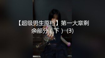  淫乳女神反差尤物小骚货wanrous身穿紧身衣的我的床上搔首弄姿 波涛胸涌 软糯滚烫蜜道