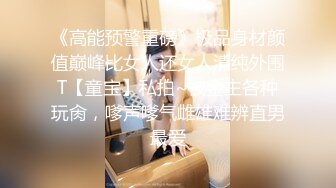 【新片速遞】  ✨【泄密流出】性欲旺盛的女上司是个气质美少妇，跟下属偷情被大屌折服，日常工作一表正经床上真反差