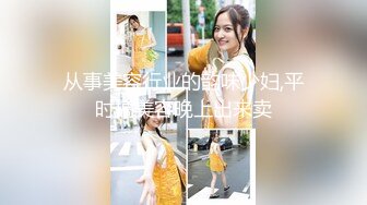 【新速片遞】   漂亮长腿美女 身材高挑 逼毛浓密 啊啊 我不行了 你快点出来 是不是全部射里面了 被无套猛怼操的求饶抽搐 