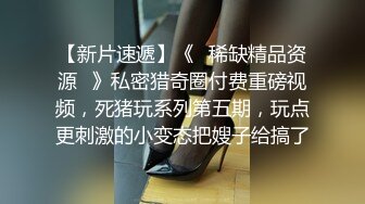   长发红唇美女主播黑丝袜，先自慰，毛毛很旺盛，第一视角交无套啪啪，高潮迭起叫床声很大