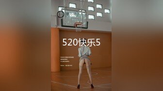 [人气3D漫画更新][AI 人工智能 真人模拟 墨迹??大长腿 女神 露出 无修]