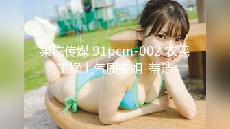 12.14【萤石云酒店】偷拍中年男女开房啪啪，抑制不住的激情【MP4/525MB】