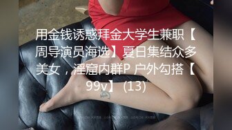 连体黑丝性感尤物女神极品长腿反差尤物〖苏浅浅〗福利私拍 气质风情万种的小姐姐 清纯诱惑完美结合，酥到骨头里