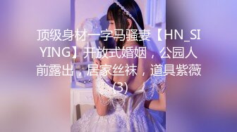 毛毛浓密骚女【销魂宅女】情趣装黑丝诱惑，椅子上自摸逼逼手指扣入抽插，很是诱惑喜欢不要错过!