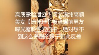 CB站~丰乳肥臀 【sury_01】开档丝袜~道具自慰~黑牛震出水~抖奶【41V】 (12)