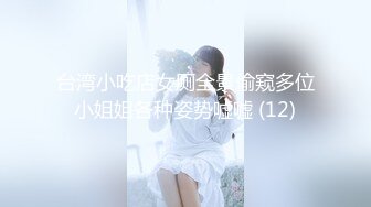 淫欲反差美少女清纯小仙女 蓝十字姬lolita轻cos白金发饰 卡哇伊的不得了 软萌软萌的妹子一草就哼哼叽叽的