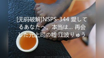 【新片速遞】 爱豆传媒 IA-003 美乳姐姐和健身教练的深层运动