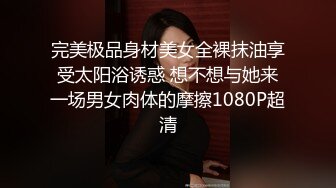  大二兼职学妹跟学姐出来约炮啪啪直播，给小哥足交撸硬了鸡巴，无套抽插