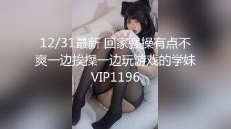 属于自己的回忆3（接上部）淄博女的的可私-上位