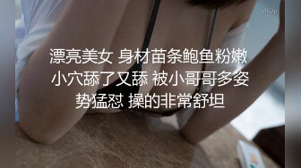 MDX0212虞兮叹-临终夙愿狂交换，四面楚歌弑红颜-倪哇哇主演