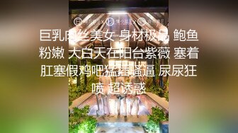 [2DF2]男技师带着胖徒弟给漂亮美乳富姐推油轮流啪啪太屌了胖徒弟居然还给胸推 [BT种子]