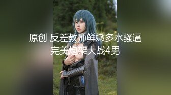 【混血大奶女神】 KTV与炮友口交吞精还是精液好喝呀