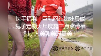  白丝伪娘 啊啊 小骚逼操坏了 爸爸 本来还在臭美 结果就沉迷于小哥哥的大鸡吧无法自拔了真的太厉害了