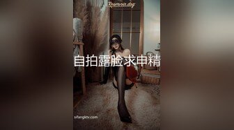 為了摸一下灰絲高跟騷婦的大腿,一直跟到醫院