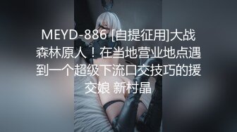 台湾第一AV男优性福勃士 宽哥@林宽 约炮私拍 多人运动视频福利合集 [76V] (46)