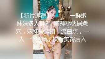 这么漂亮的妹子居然和老男人来开房,果然是金钱的力量