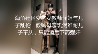 无套内射，肉感十足的超级甜美御姐 肥而不腻的那种感觉，手感一定很棒，特别是那一对像木瓜般又挺拔的天然大奶子 垂涎垂涎流口水