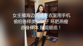 性欲很强悍的少妇，先口交，在女上啪啪玩肛交