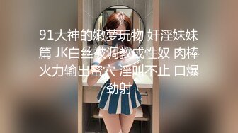 ⚫️⚫️最新6月无水福利完结！推特顶级反差美娇娘【性感妻子妮娜】劲爆私拍福利，户外公共场合露出紫薇啪啪