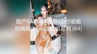 探花系列-高颜值美女酒店援交,舔屌口交上位乘骑,后入猛操