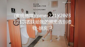 福利精品 OnlyFans網紅Ms.PuiYi 巨乳騷少婦自拍視圖合集[158P+13V/534M]