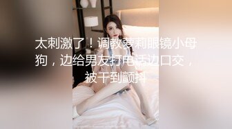 云盘高质露脸泄密！“又他妈软了”对话搞笑，年轻情侣大白天家中裸奔过性生活，小伙可能性欲过度鸡巴不太给力啊