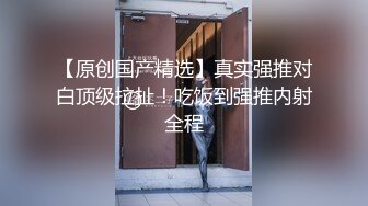 绿帽侠拍摄大黑屌爆操，然后对着性感的亚裔女友射精