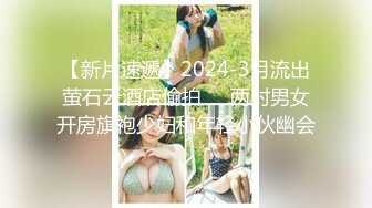 (中文字幕)ナンパお持ち帰りSEX×いきなりSEX 最狂の最後を目撃せよ… 夏目彩春