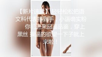 先口后撸，把我玩射