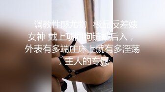  舔逼吃奶抠穴全程露脸三个小嫩逼的自慰诱惑，丝袜高跟道具齐上