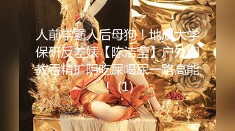 【新片速遞】✿扣扣传媒✿ QQOG018 超顶校花极下海美少女 ▌小敏儿▌黑丝女仆妙龄胴体兽欲爆增 湿嫩白虎吸含命根 美妙内射