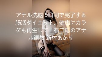 皮肤白嫩的漂亮女友吃大鸡鸡