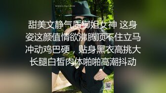 伪娘CD星籽妃大白天还是不敢穿这样出去浪，只能在楼道里发发骚，撒一泡尿 好刺激又害怕 被看到怎么办