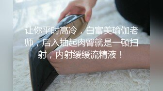  极品私密流出知名极品蜜桃臀AV女星超清试镜性爱私拍流出 拍摄角度超一流