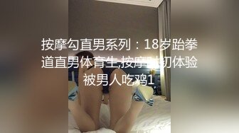 三王一后几个小伙轮干极品颜值小镇药房售货员‘三个大鸡巴一起伺候你爽不爽啊